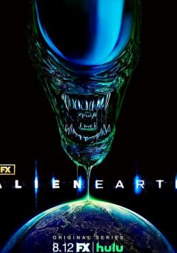 Чужой: Земля